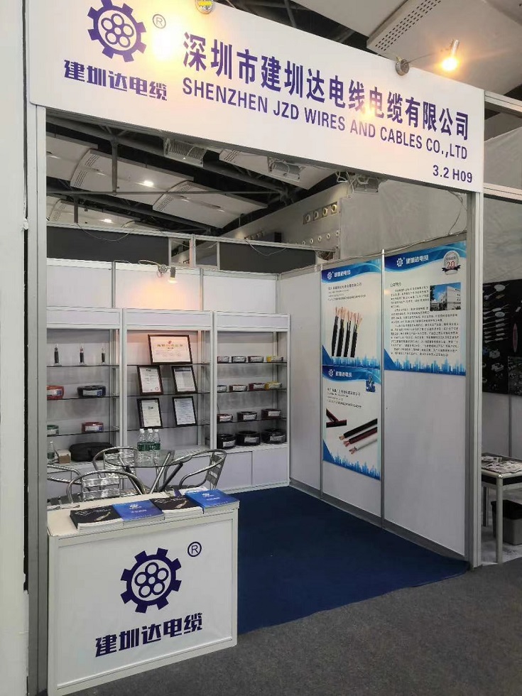 建圳達(dá)電線電纜展會(huì)