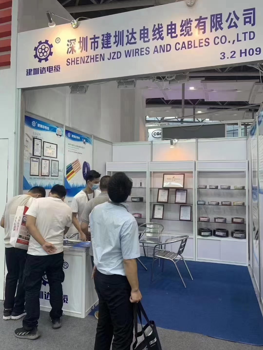 建圳達(dá)電線電纜展會(huì)場(chǎng)景回顧