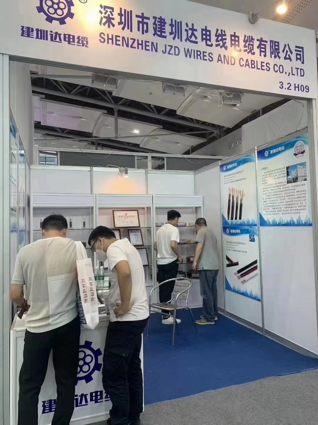 建圳達(dá)電線電纜展會(huì)場(chǎng)景回顧