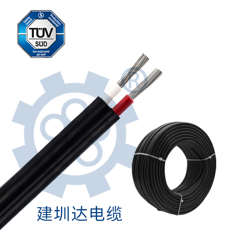 建圳達光伏電纜廠家 建圳達光伏電纜廠家