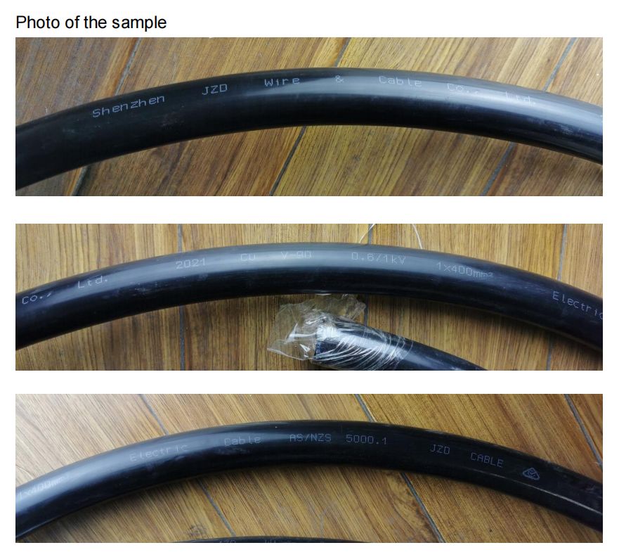 建圳達(dá)SAA單芯電纜 建圳達(dá)SAA單芯電纜