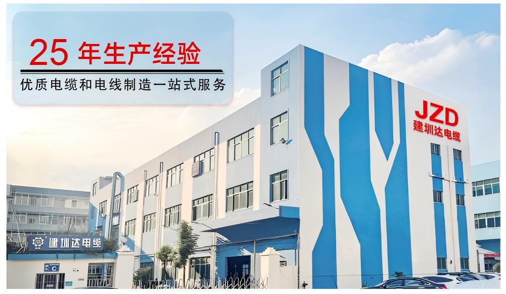 建圳達(dá)工廠圖