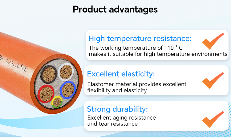 SAA系列多芯電力電纜?? 